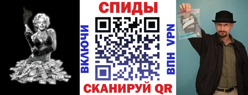 АМФ 97% Чёрмоз