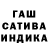 APVP Соль Mech514