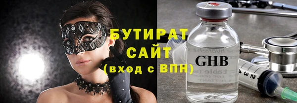 индика Михайловка