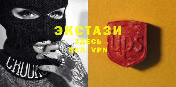 кокаин перу Аркадак
