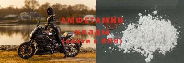 кокаин перу Аркадак
