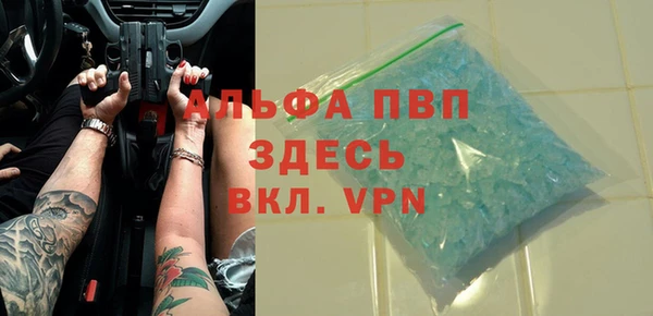 кокаин перу Аркадак