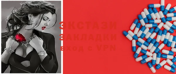 кокаин перу Аркадак