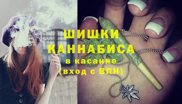 кокаин перу Аркадак