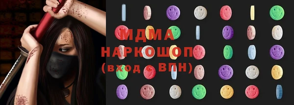 кокаин перу Аркадак