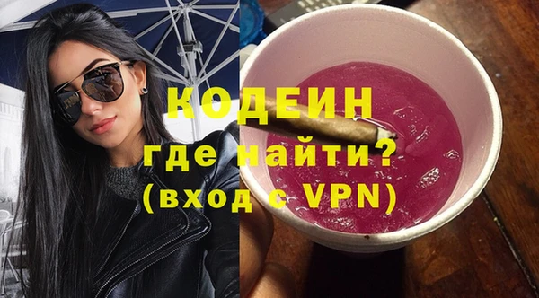 кокаин перу Аркадак