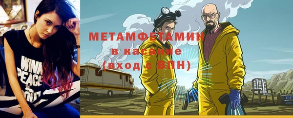 индика Михайловка