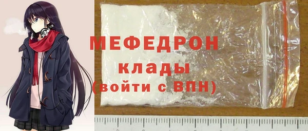 кокаин перу Аркадак