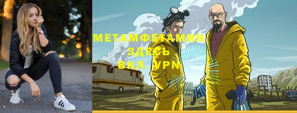 кокаин перу Аркадак